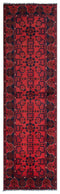 Khan Mohammedi 283 x 83 cms
